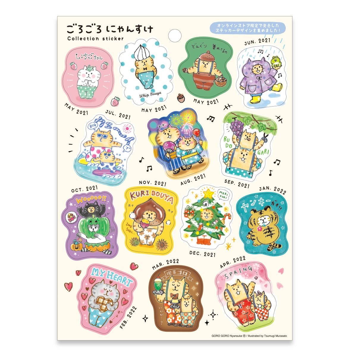 000000024509-01-l.jpg?t=