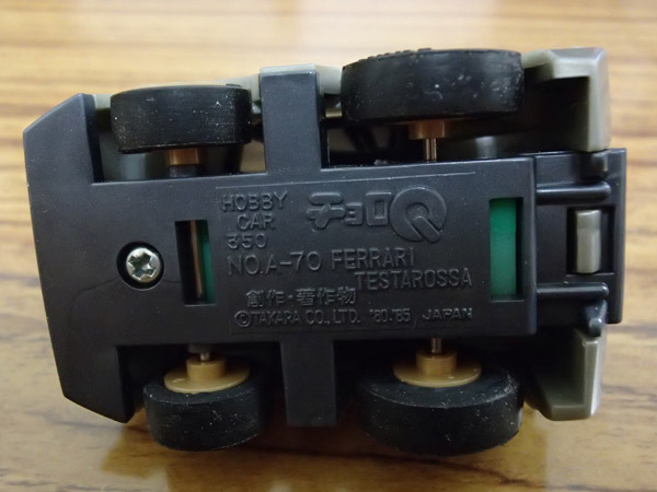 チョロQ [ A-70 フェラーリ テスタロッサ ]/タカラ | ミニカー買取