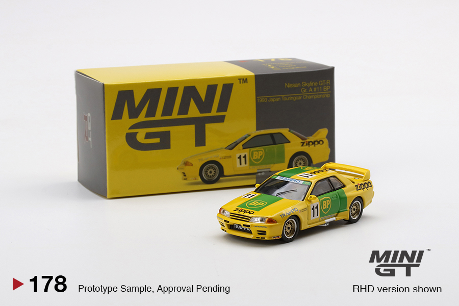 MINIGT.com – Welcome to the World of 1:64!