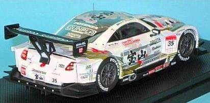 ミニカー 専門通販ショップ ミニプル / 1/43 宝山クラフト SC430