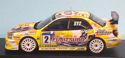 ミニカー 専門通販ショップ ミニプル / 1/43 フジツボ HPI