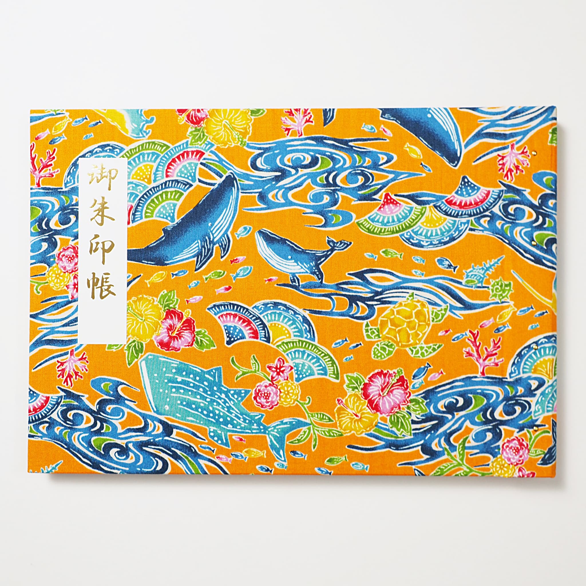 御朱印ホルダー 見開きサイズ 遊 潮彩 琉陽 – みおつくし横丁