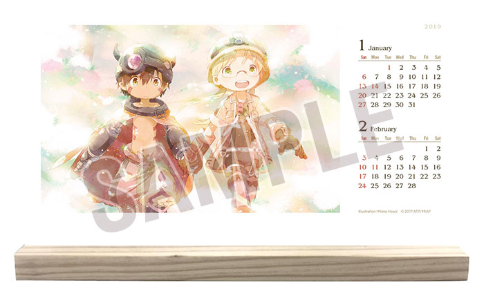 劇場総集編 | アニメ「メイドインアビス」公式サイト