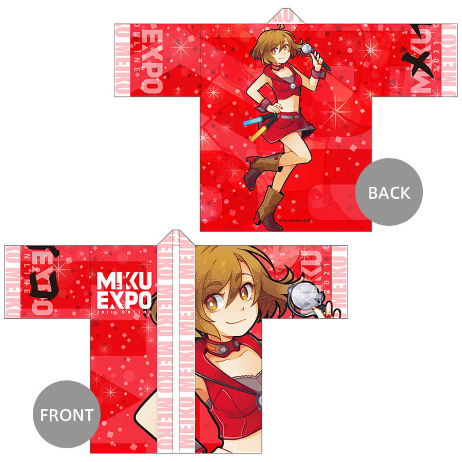 HATSUNE MIKU EXPO 2021 Online | グッズ