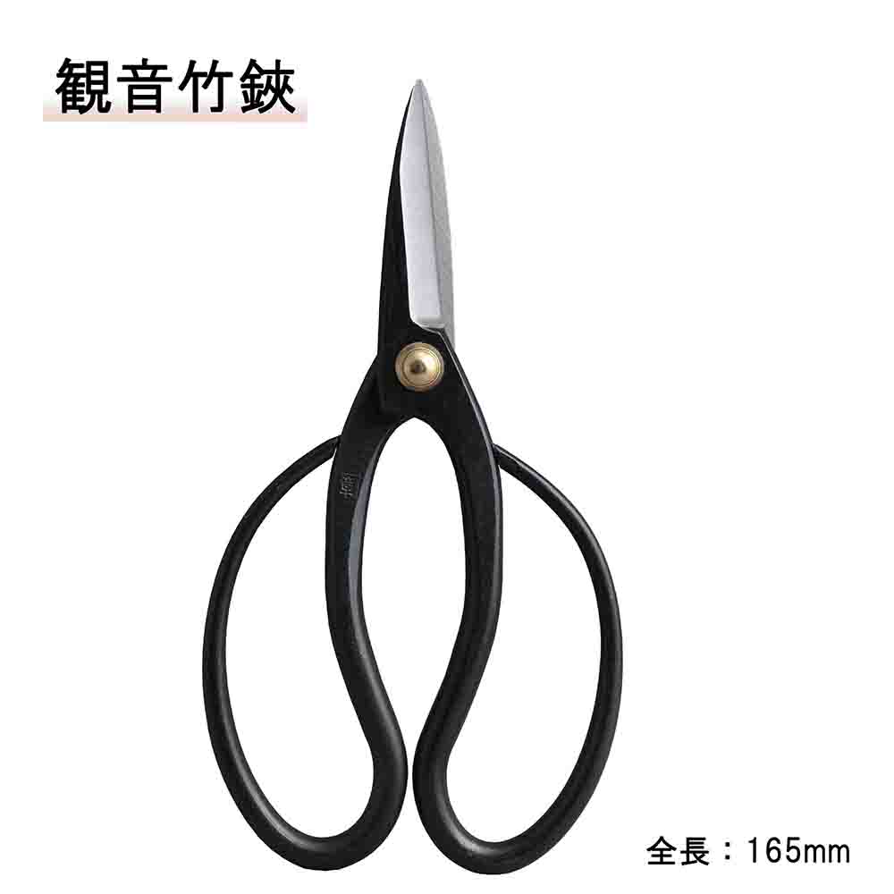 三木章刃物本舗｜カネショウ 木鋏（Y-3）-園芸刃物