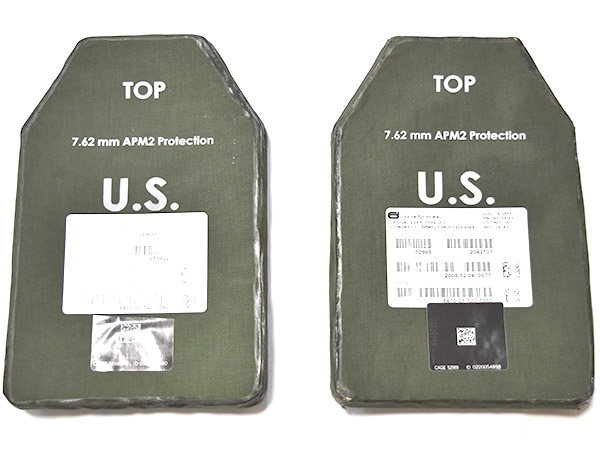希少！米軍実物 Ceradyne E-SAPI TYPE VI 防弾 プレート XS 2枚セット
