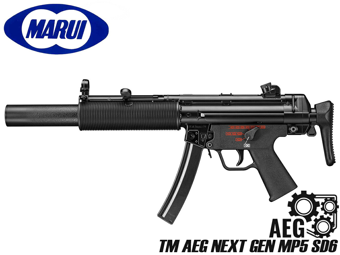 東京マルイ 次世代電動ガン MP5 SD6 | ミリタリーベース – ミリタリー