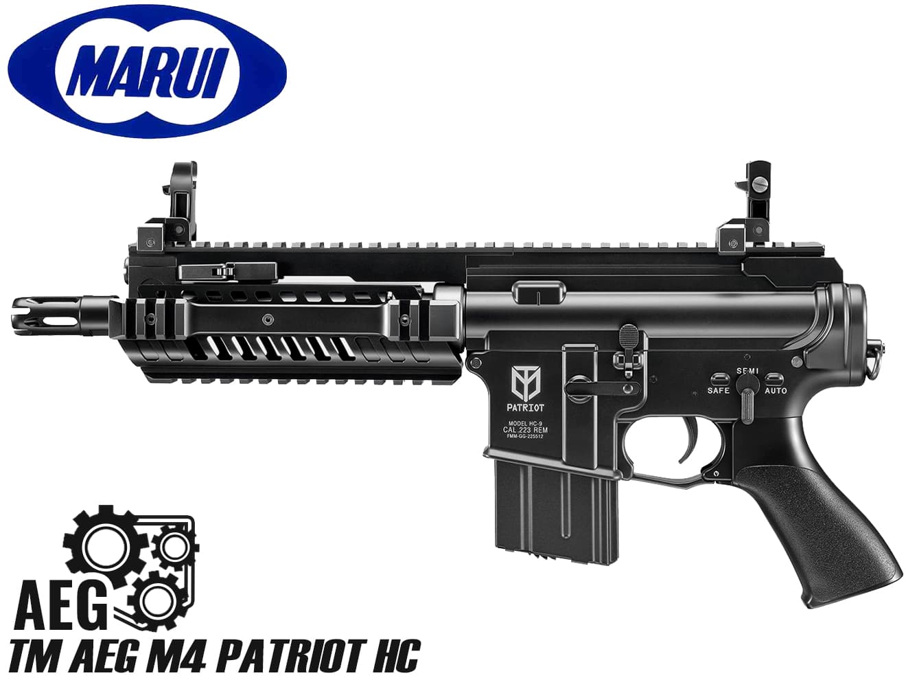 東京マルイ 純正 STD電動ガン M16用 80連ショートマガジン