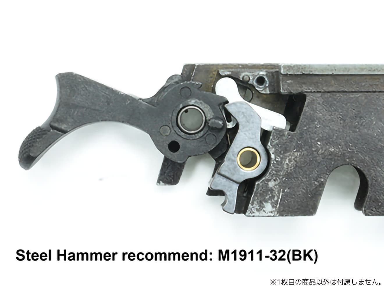 GUARDER 強化スチールシアー マルイ GBB 1911 | ミリタリーベース