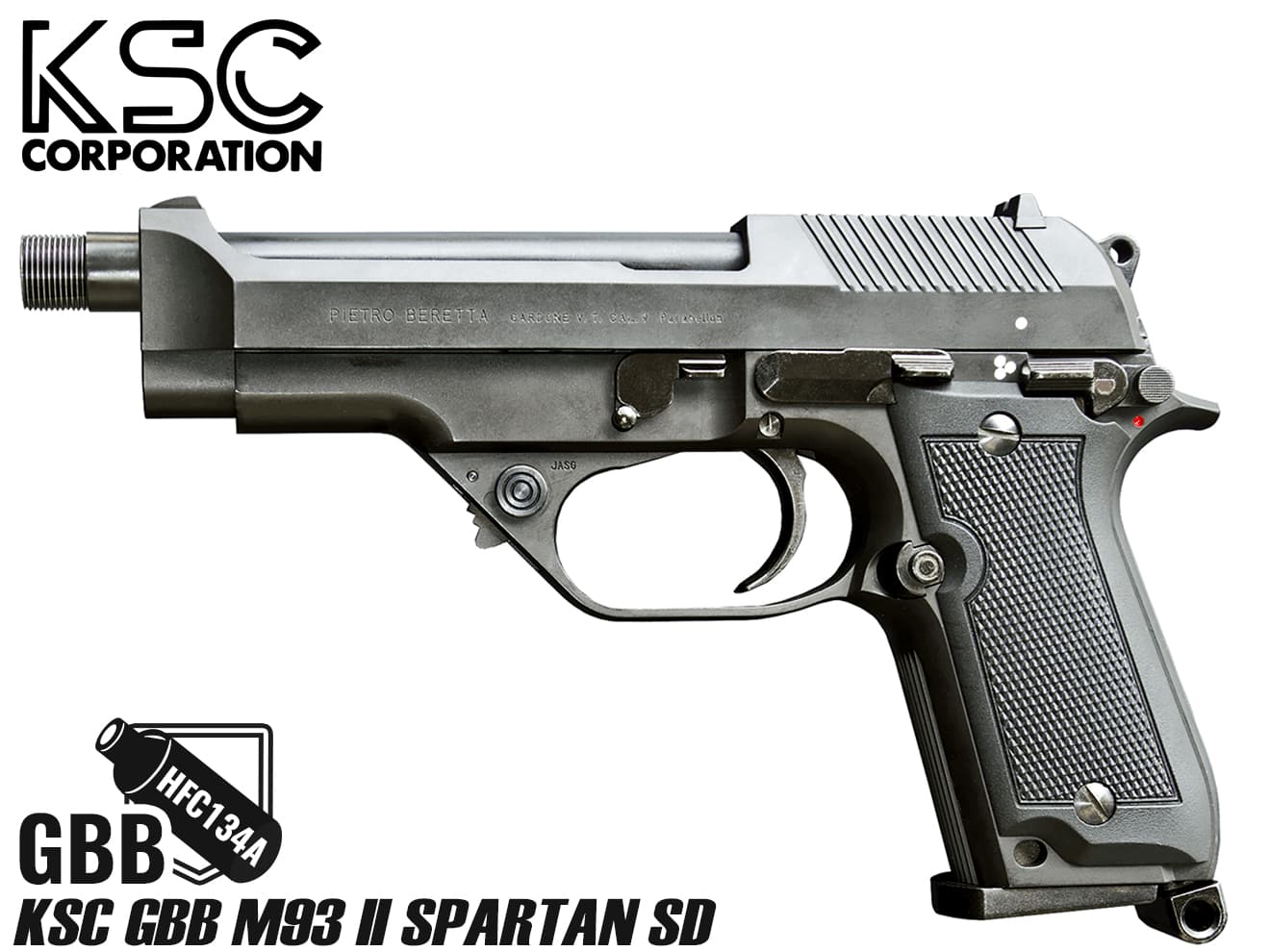 KSC ガスブローバック M93R-2 ヘヴィウェイト/システム7 | ミリタリー