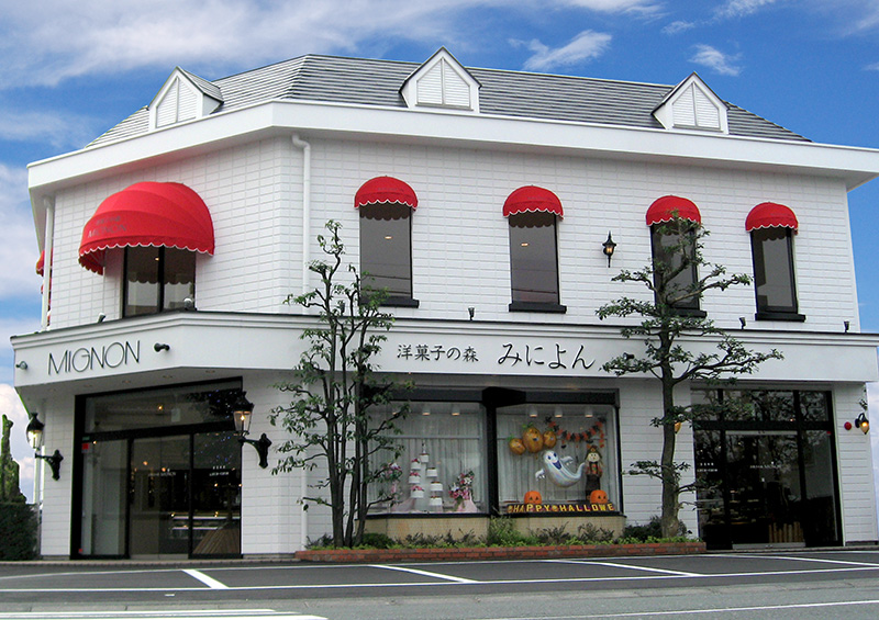 お店案内【中島店】【天王店】【葵店】｜洋菓子の森 MIGNON－みによん