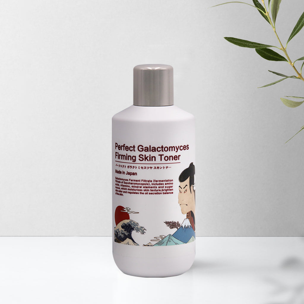 化粧水 トナー スキンケア 保湿 栄養 浮世絵【JPSA00007-B-250