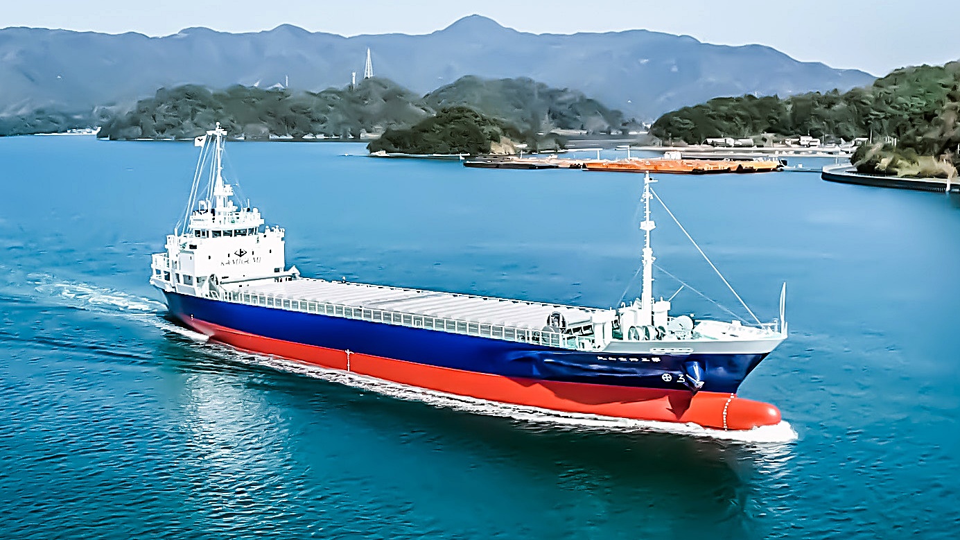 3/16(土) 499総トン型貨物船が竣工致しました。 – SAIKI MIURA