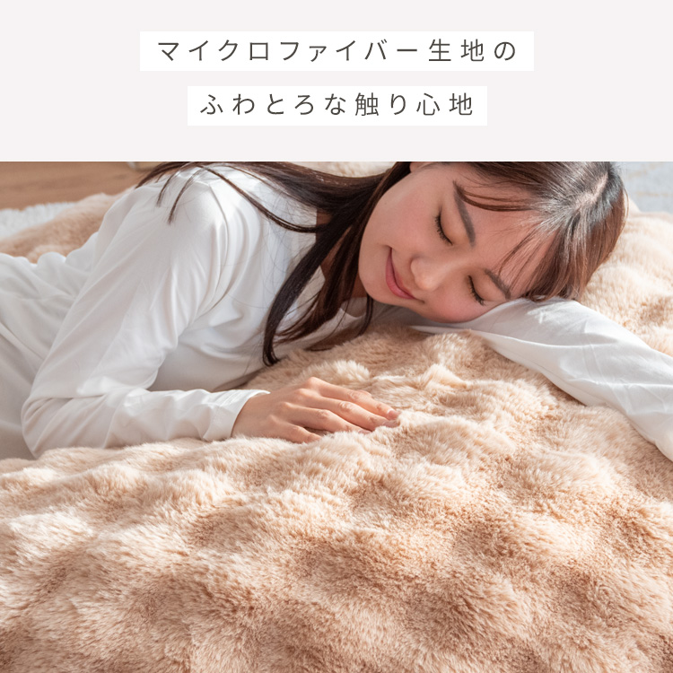 ふわとろビーズクッションソファ Foure（フール） - MIYAMARKET