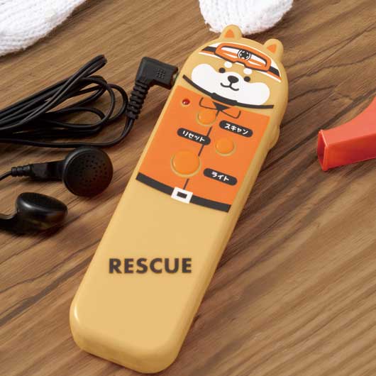 プチギフト 1000円】わんわん！レスキュー隊長のFMラジオ（ライト