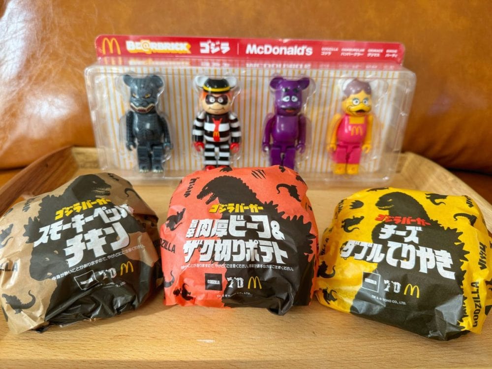 マクドナルドの超話題コラボを体験】見た目も味もヘビー級!?「ゴジラ