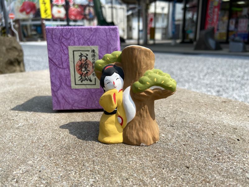 妖怪土人形『お種狐(ご当地)』 - もののけ本舗