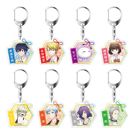 TVアニメ「不機嫌なモノノケ庵 續」公式サイト