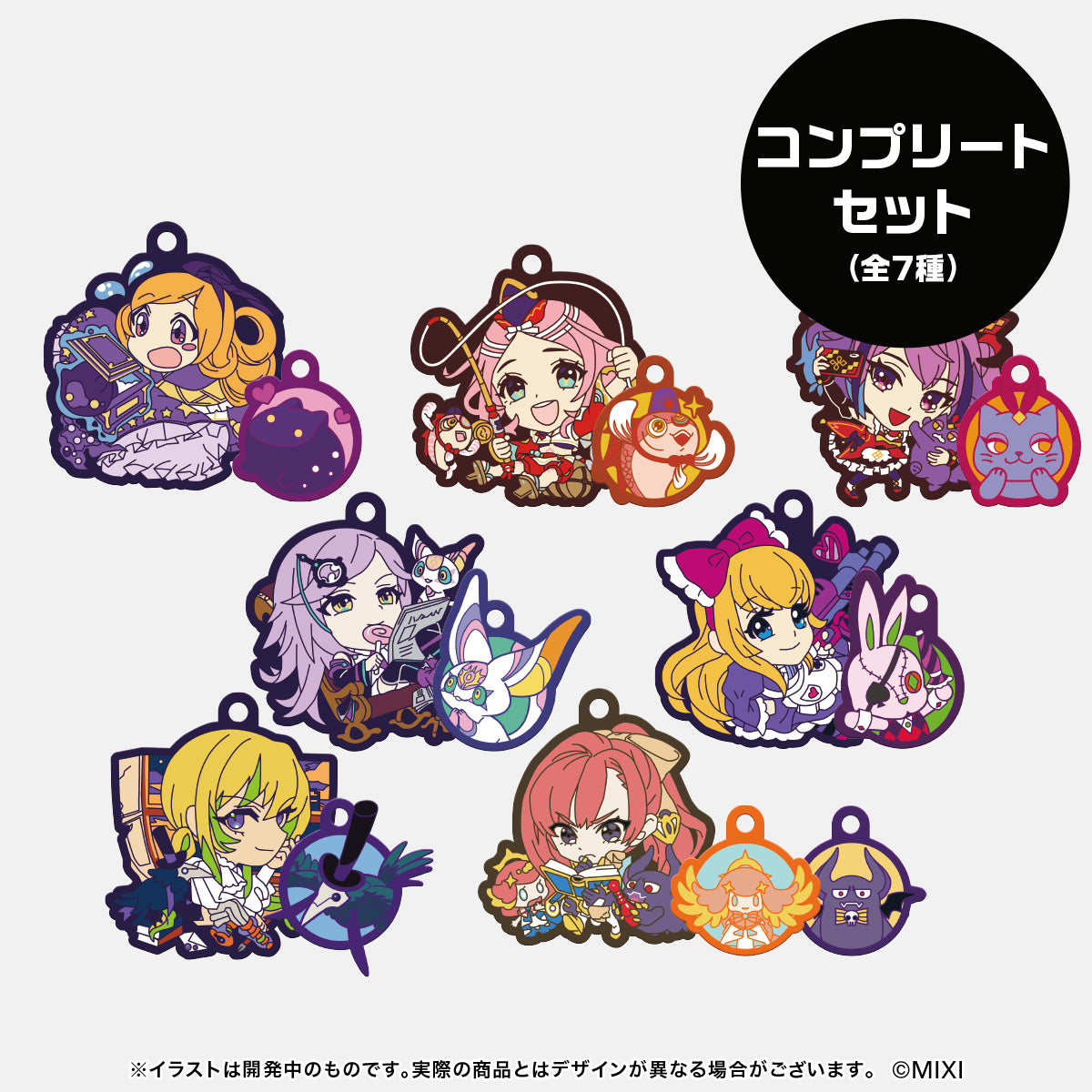 アルセーヌグッズ｜モンスターストライク（モンスト）グッズの公式