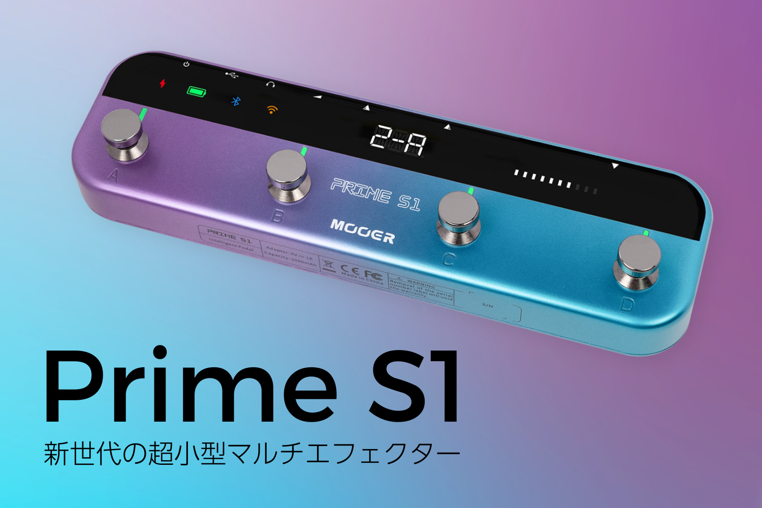 Prime Series Summary – Mooer