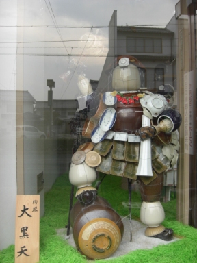 持田屋旅館 : 一式飾り