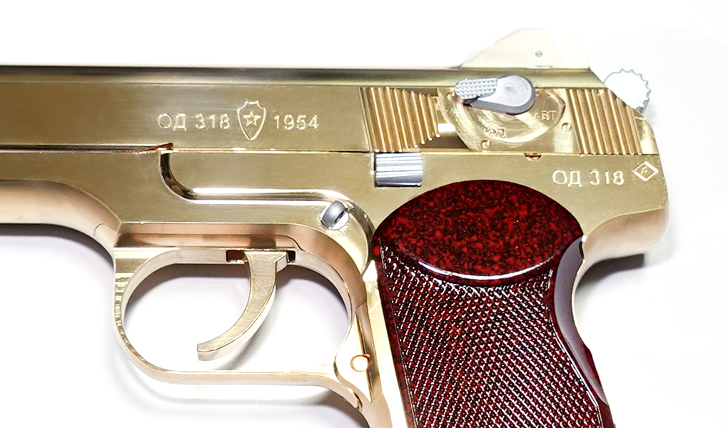 スチェッキン・マシンピストル[真鍮削り出しモデル] - A!CTION