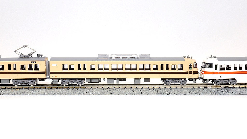 KATO [10-1711] 117系 JR東海色+リバイバルカラー 8両セット【特別企画