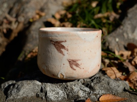 現代クラシック やきもの館