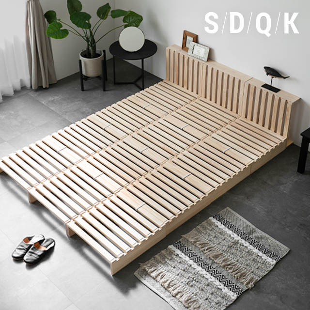 ベッド｜モダンデコ公式｜インテリア・家具の総合通販