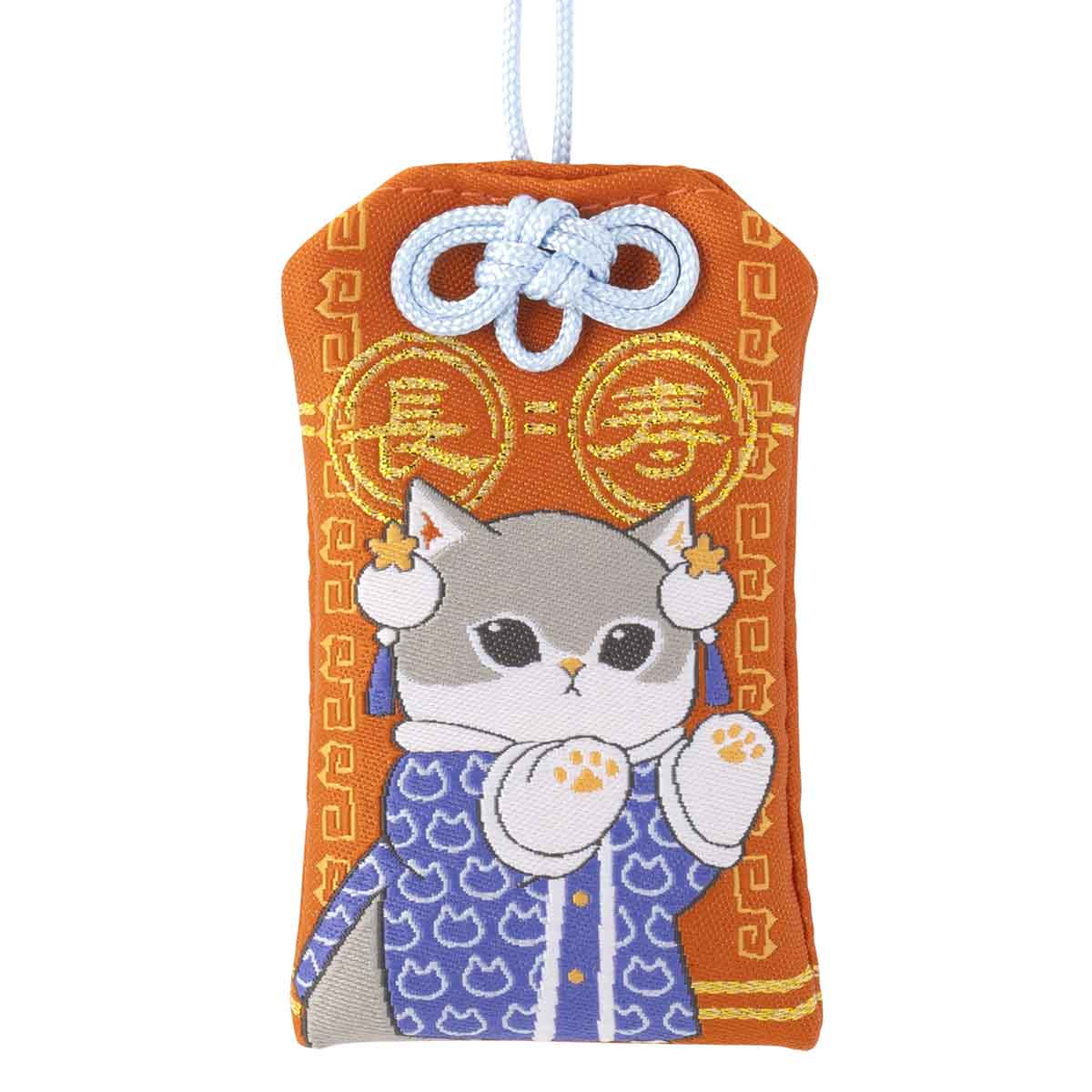 もふもふジャーニー お守り（全4種） | mofusandもふもふマーケット