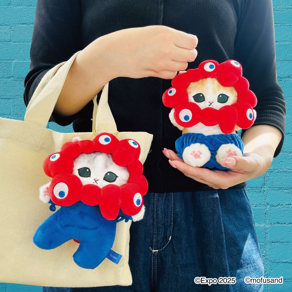 mofusand EXPO2025 ぬいぐるみマスコット おすわり | mofusandもふもふ