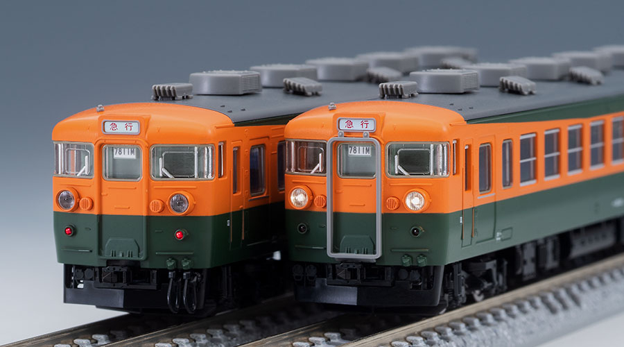 TOMIX】165・167系（冷改車・湘南色・宮原電車区）2021年9月発売