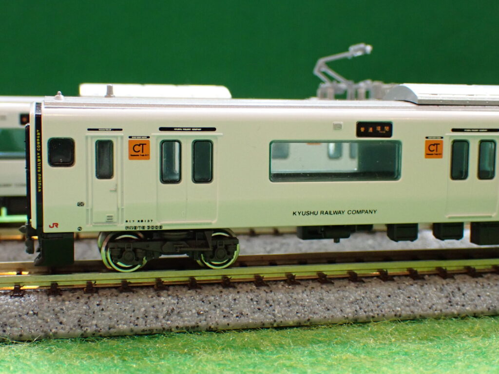 グリーンマックス 817系3000番台 4両セット グリーンマックス】817系