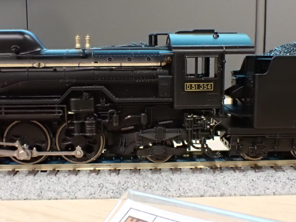 KATO】(HO)D51形（標準量産形）2025年12月再生産 | モケイテツ