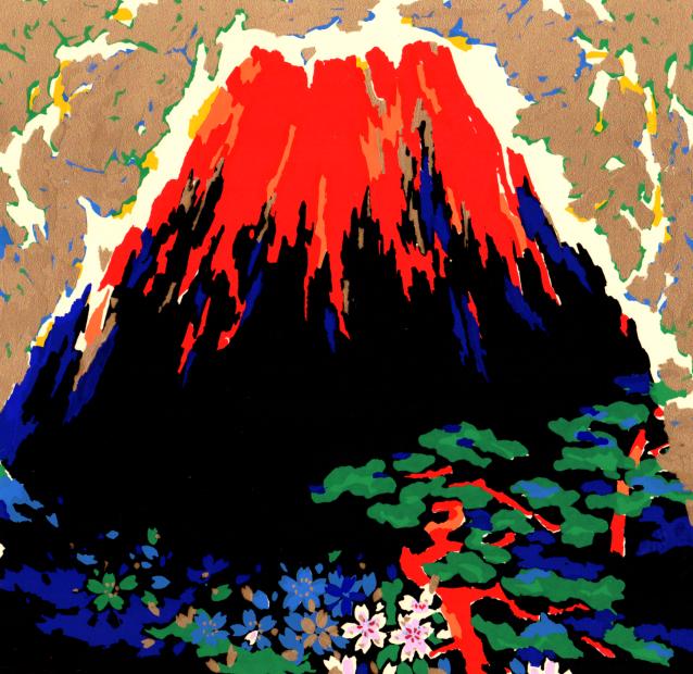 富士山の絵画をシルクスクリーンの版画で制作した池上壮豊の富士山の和