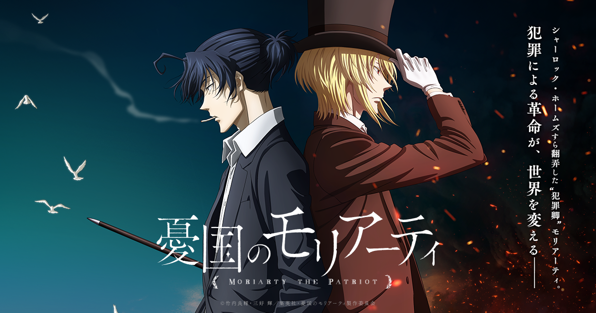 A-on STORE BD・DVD全巻購入特典の三好 輝先生描き下ろしイラスト完成