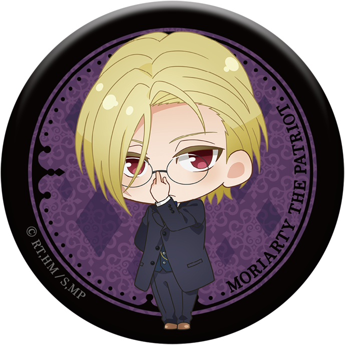 缶バッジ | TVアニメ「憂国のモリアーティ」公式サイト