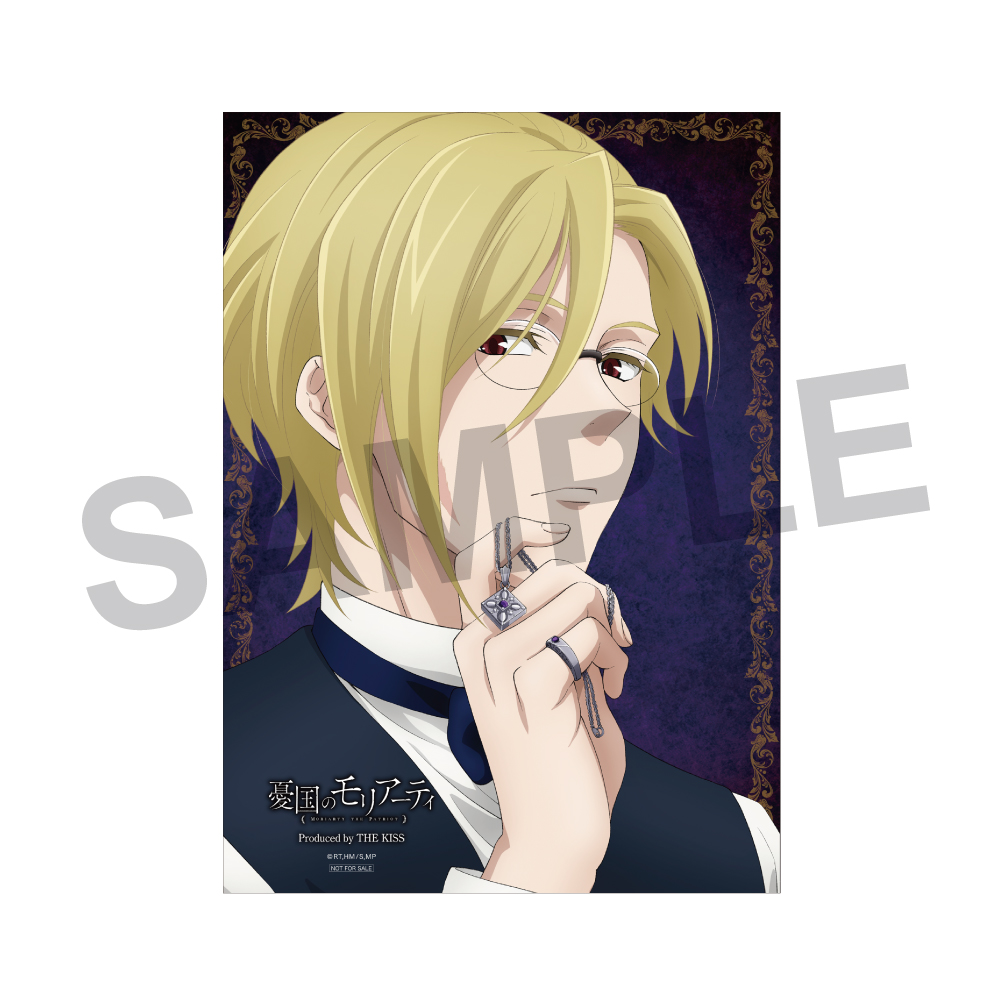 シルバーネックレス（ウィリアム、アルバート、ルイス） | TVアニメ