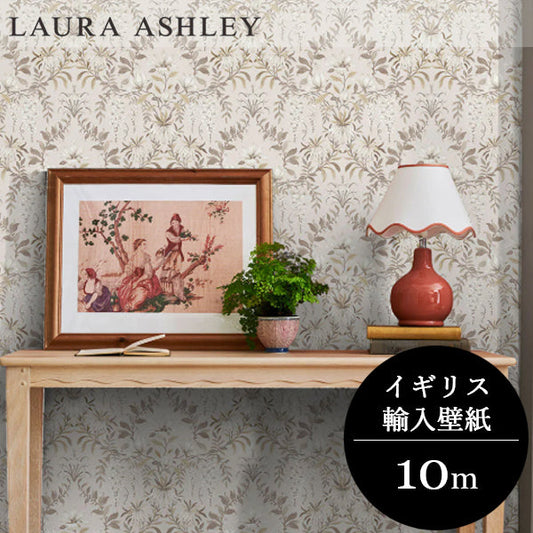 ローラアシュレイ壁紙 – 英国輸入壁紙・インテリアショップ デコール