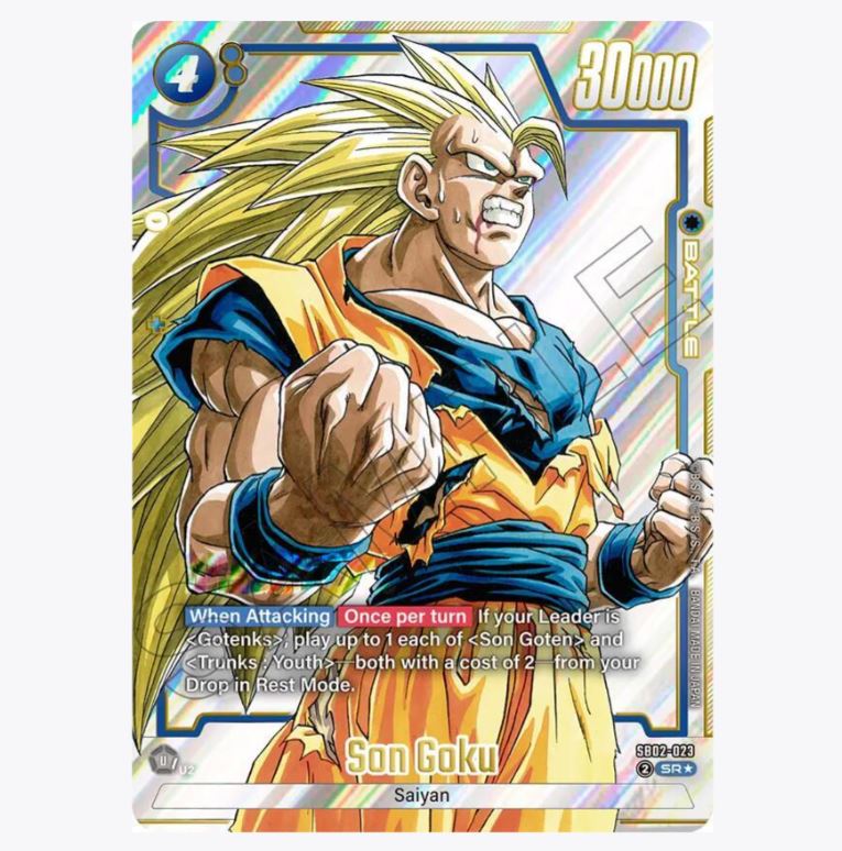 Dragon Ball Super: Fusion World - Manga Booster 02 Booster Box (SB02)