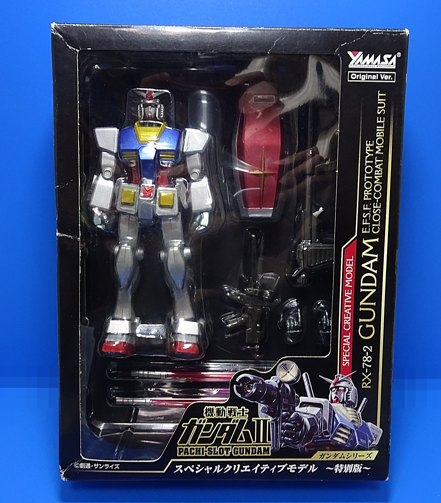 プライズアイテム ガンダムシリーズ スペシャルクリエイティブモデル