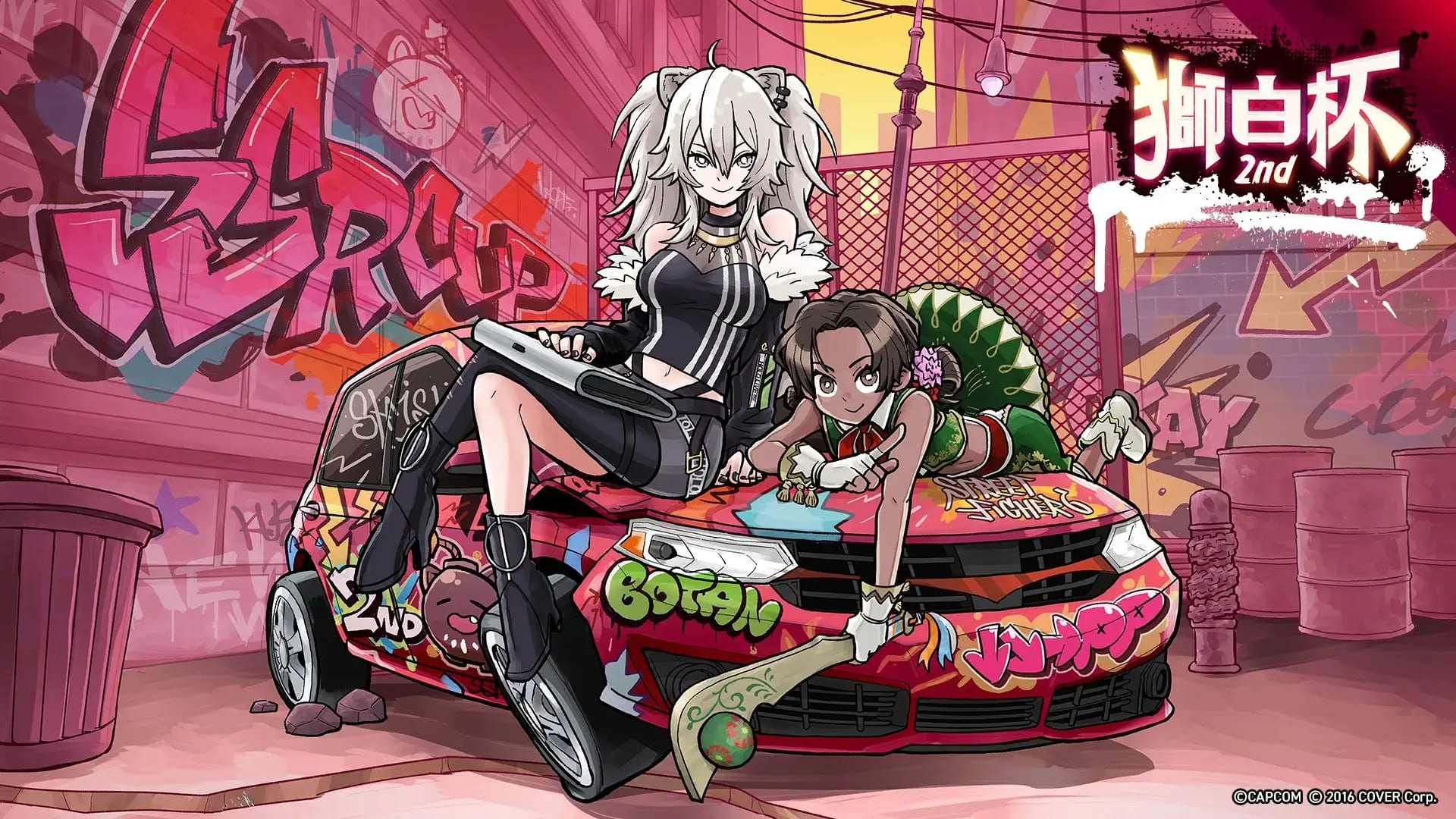 Team GRAPHT』、獅⽩ぼたん主催「獅白杯2nd STREET FIGHTER 6」に協賛