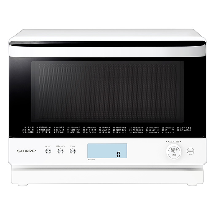 過熱水蒸気オーブンレンジ RES1100W ホワイト ｜ ミスターマックス