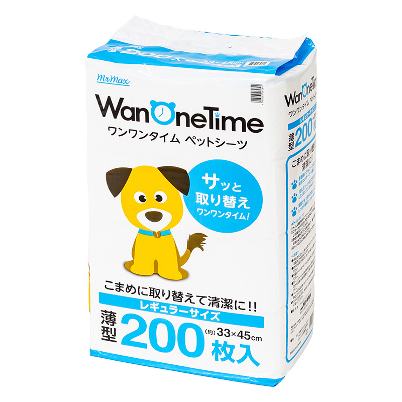 ワンワンタイム ペットシーツ レギュラーサイズ 200枚 ｜ ミスター