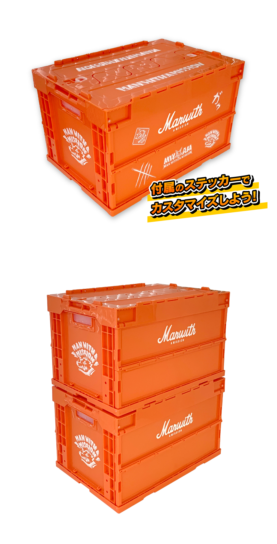 MAN WITH A MISSION | GoodsLookbook