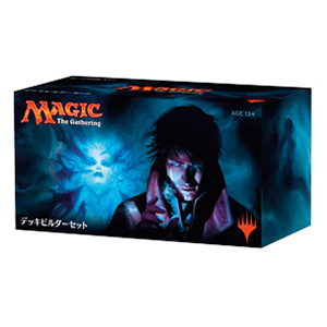 イニストラードを覆う影｜製品情報｜マジック：ザ・ギャザリング 日本