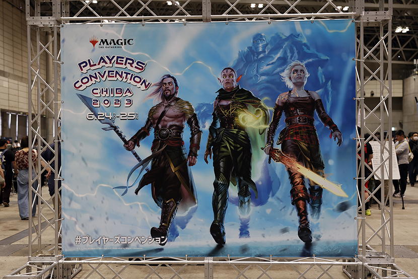 会場案内～どんなプレイヤーでも楽しめる「プレイヤーズコンベンション