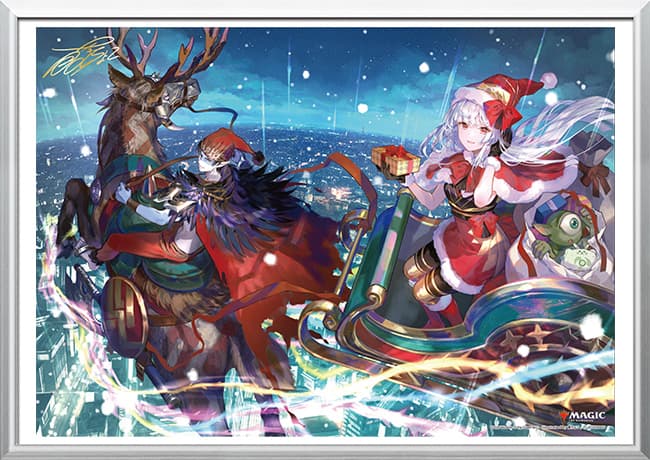 放浪皇のクリスマス｜マジック：ザ・ギャザリング 日本公式ウェブサイト