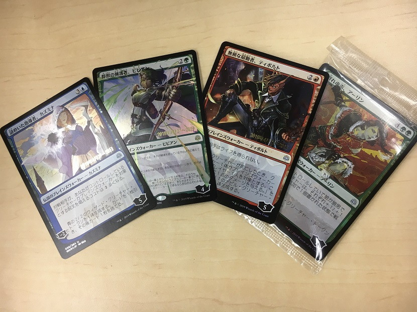 今週末開催！『灯争大戦』プレリリース＆オープンデュエルに参加しよう