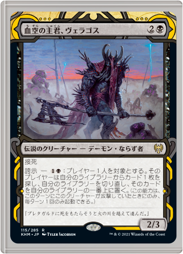 セット・ブースターボックス購入でグッズをゲット！ 『ストリクス